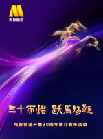 宝贝好爽夹的太紧了